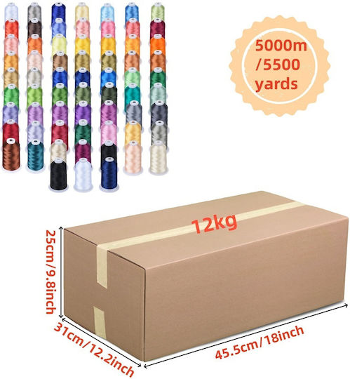 Embroidery Thread Set 63 Spools 5000 M Multicolor