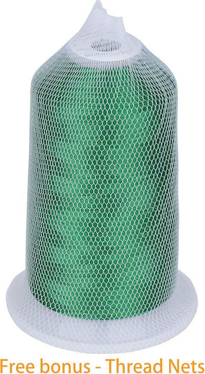 Embroidery Thread Set 3 Spools 5000 M Shades Green