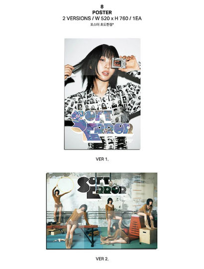 Yves Soft Error Ver 1 Ver Ver 2 Ver Random Version Kpop Album Dear Seoul Store