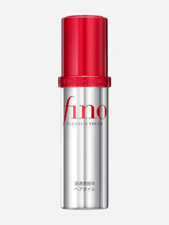 Shiseido Fino Premium Touch Șampon + Mască de Păr + Ulei de Păr Set 3 Bucăți Custom Bundle