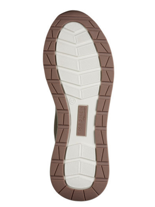 Ανδρικά Ανατομικά Sneakers Μπεζ