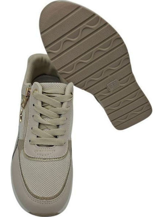 Γυναικεία Sneakers Μπεζ