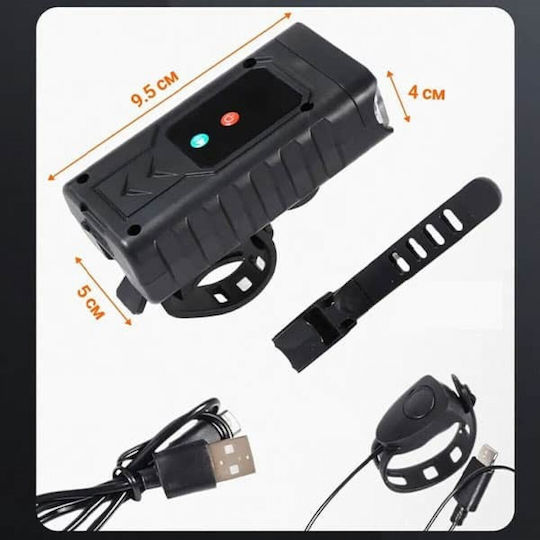 HY-7518 Rechargeable Bicycle Light