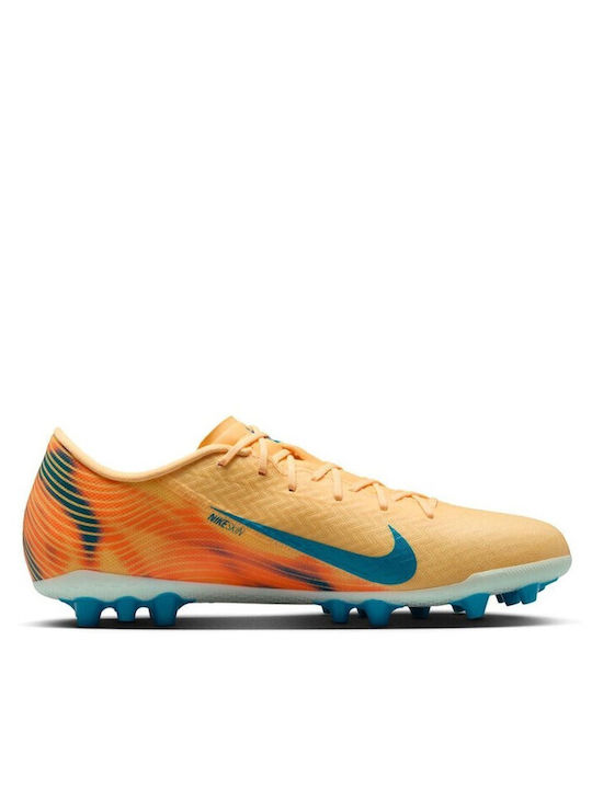 Nike FQ8365