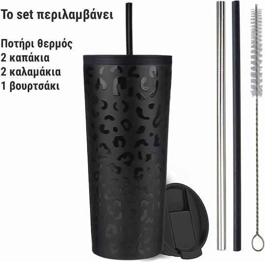Cool'NMore Stainless Steel Thermos Glass BPA Free 500ml Black Leopard with Straw with 2 Lids
