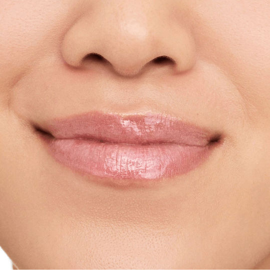 Essence Pearly Potion Lip Gloss 01 Golden Peach 2.5ml