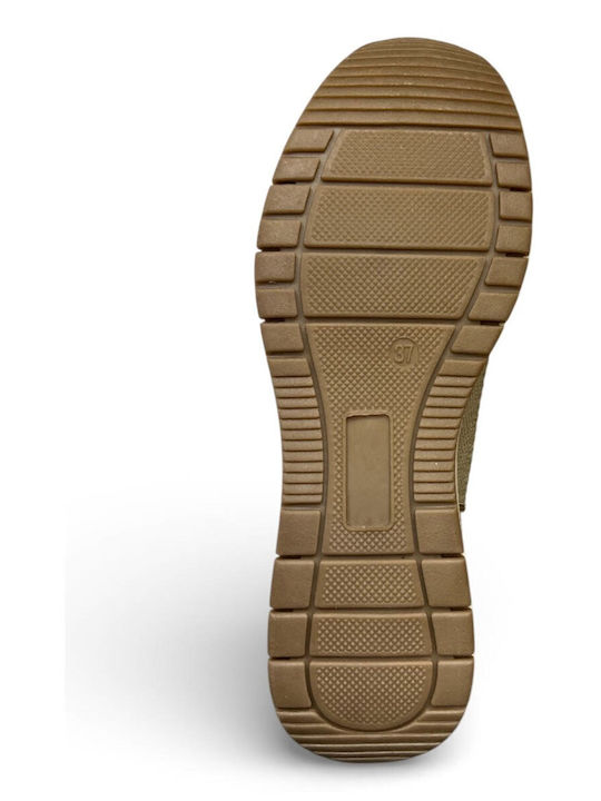 Γυναικεία Sneakers Πλατίνα
