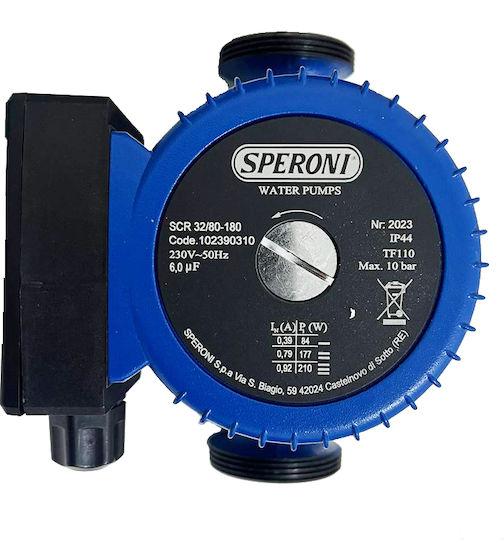 Speroni Scr 25-60/180 High Efficiency Circulator Pump Speroni