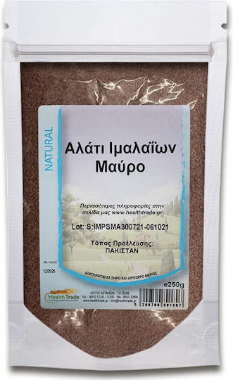 HealthTrade Black Organic Himalayan Salt 250gr