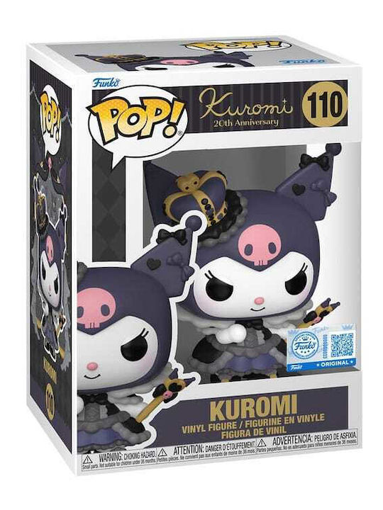 Funko Pop! Animation: Kuromi Exclusive Funko Pop! Animation: Kuromi Exclusive