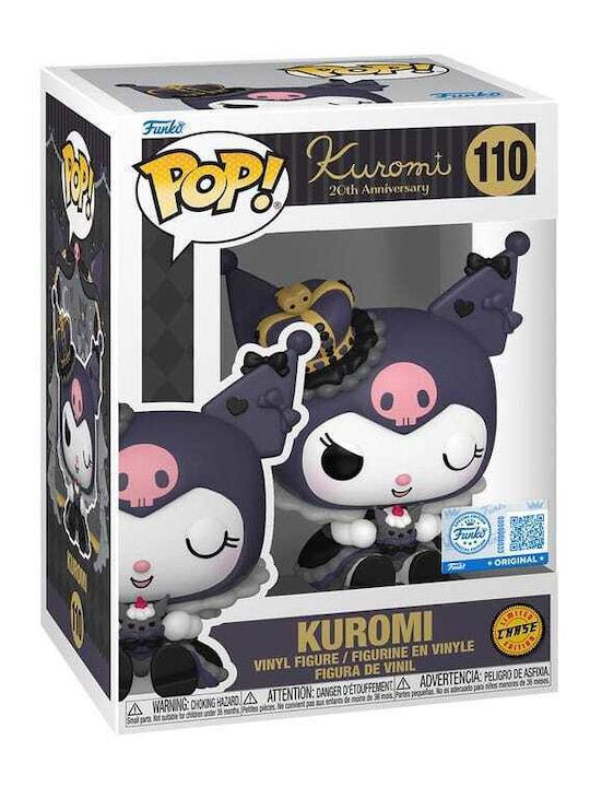 Funko Pop! Animation: Kuromi Chase Funko Pop! Animation: Kuromi Chase