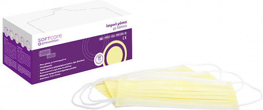 Soft Care Protective Mask Non-Reusable Surgical Orange 121.011.B 50pcs