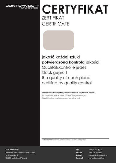 Doktorvolt Διακόπτης Ράγας 32A