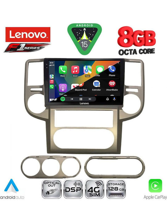 Lenovo Автомобилна Аудио Система (Блутут/USB/WiFi/GPS/Apple-Carplay/Android-Auto) с Тъчскрийн 10"