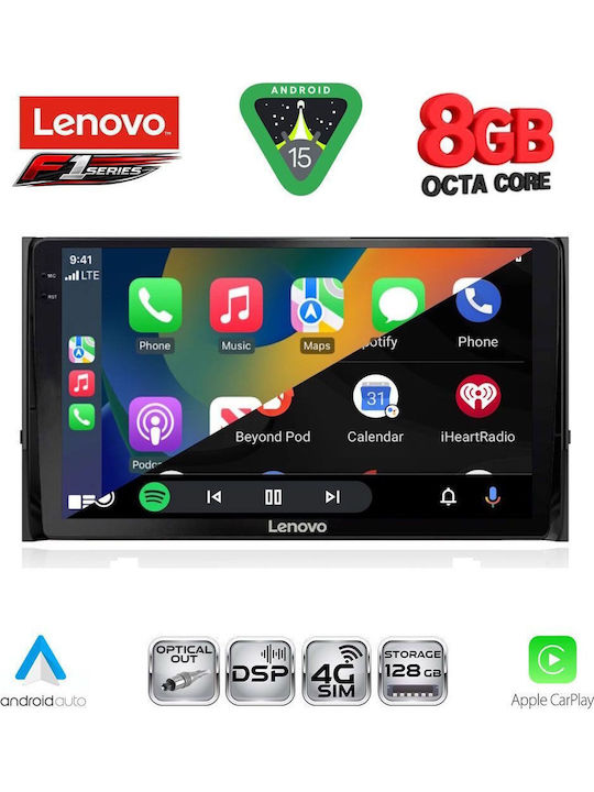 Lenovo Car Audio System for Skoda Karoq Kodiaq 2016 Bluetooth USB WiFi GPS Apple CarPlay Android Auto with 10 Inch Touch Screen LENOVO SSR 10584 CPA