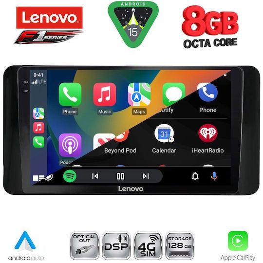 Lenovo Ηχοσύστημα Αυτοκινήτου για Skoda Kamiq 2018 (Bluetooth/USB/WiFi/GPS/Apple-Carplay/Android-Auto) με Οθόνη Αφής 10"