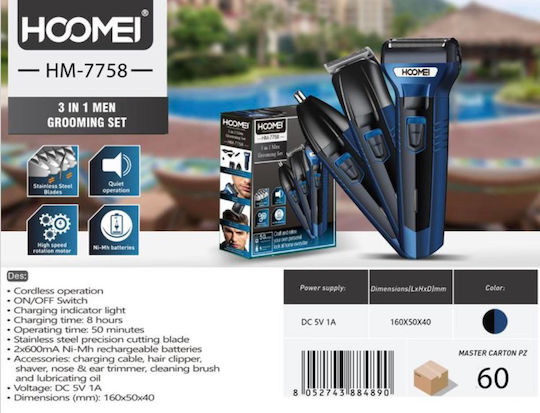 Hoomei Set HM-7758 Foil Electric Shaver Face Rechargeable