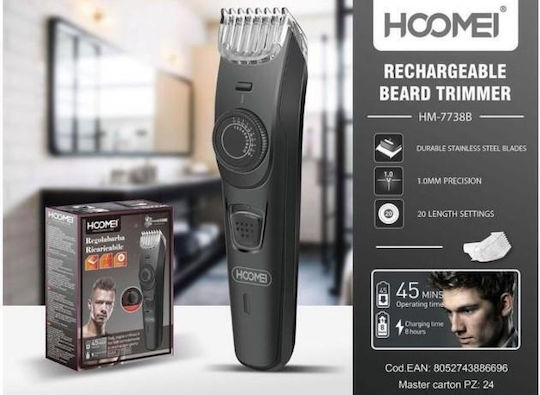 Hoomei Επαναφορτιζόμενη Κουρευτική Μηχανή Γκρι HM-7738B