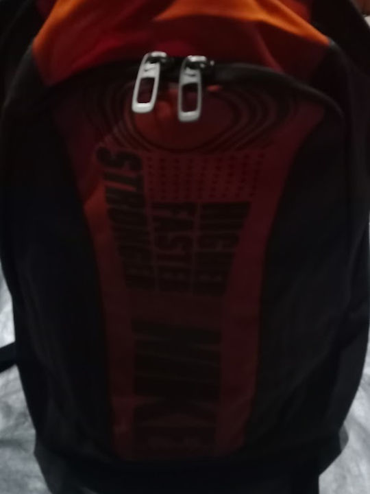Nike Vintage Καφέ