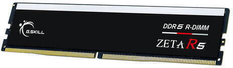 Kingston 48GB DDR5 RAM cu Viteză 5600 pentru Server