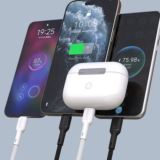 Dudao USB 2.0 Cable USB-C male - USB-C 65W PD Λευκό 2m