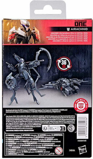 Φιγούρα Δράσης Transformers 11εκ.