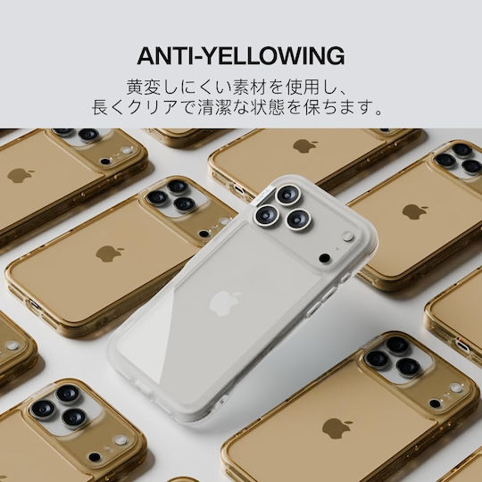Silver Star Back Cover Transparent (iPhone Air)