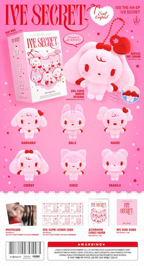 Ive Ive Secret Evil Cupid Ver Platform Ver Random Limited Edition Kpop Album Dear Seoul Store