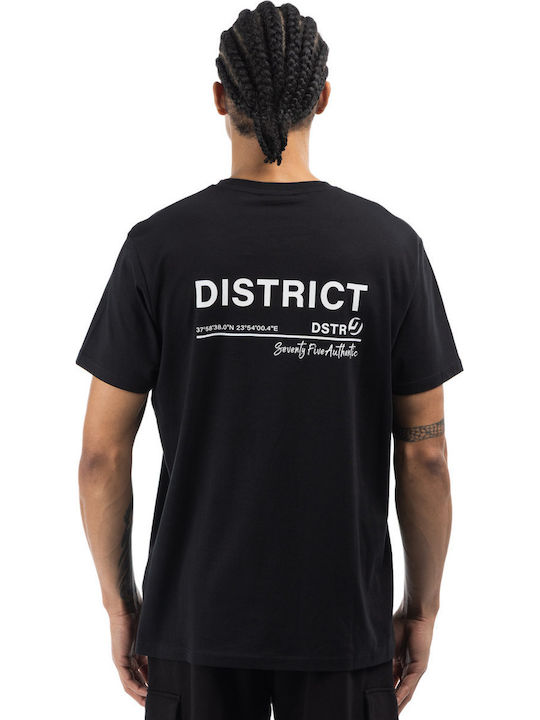 District75 District75