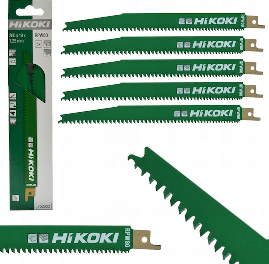 Hitachi Reciprocating Saw Blades Rpw80 5 Pieces