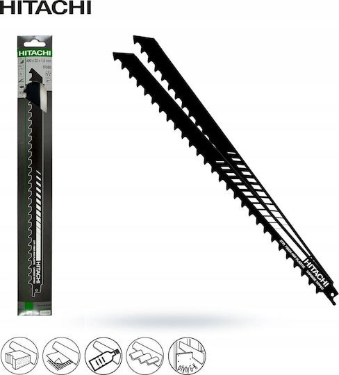 Hitachi Reciprocating Saw Blades Rs80 2 Pieces