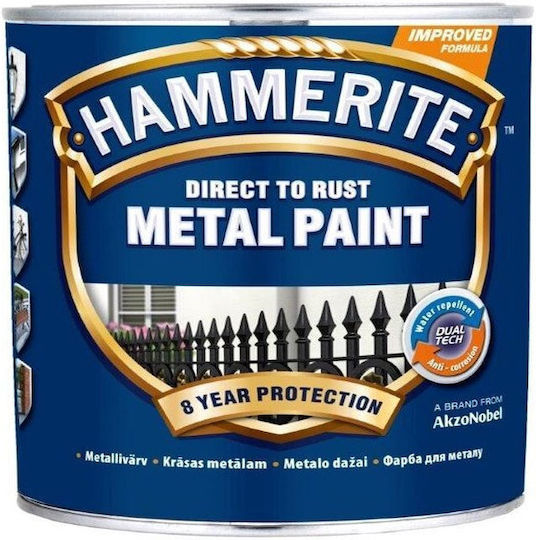 Hammerite Сребрист