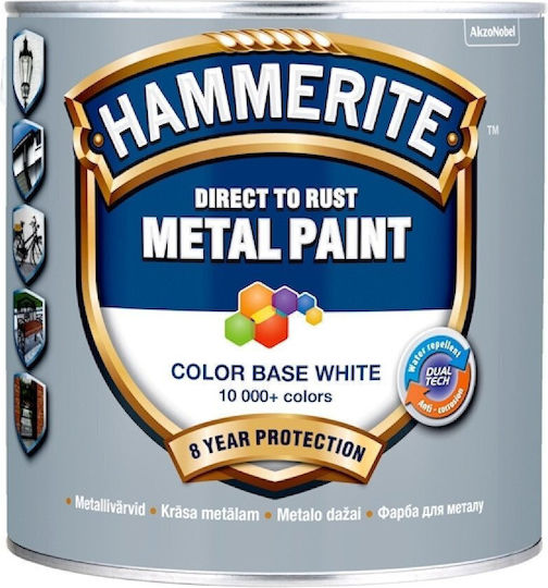 Hammerite 0.7lt