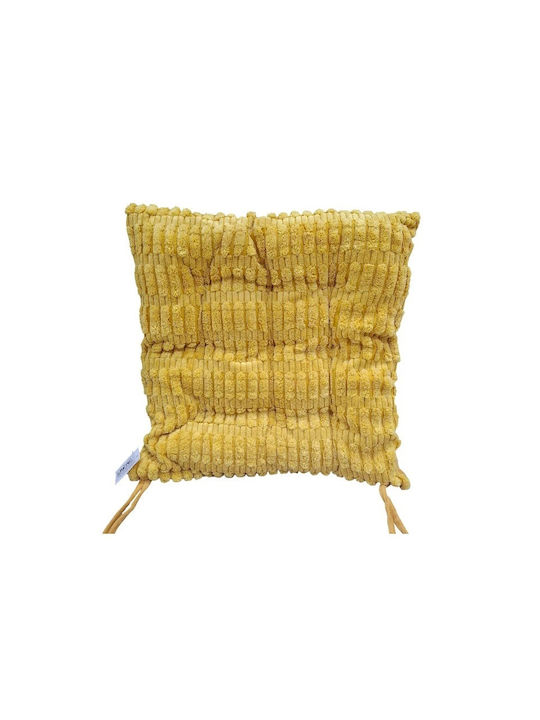 Μαξιλάρι Καρέκλας Κήπου Yellow 40x40εκ.
