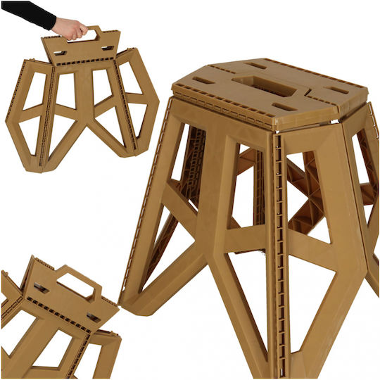 ikonka Stool Beach Brown