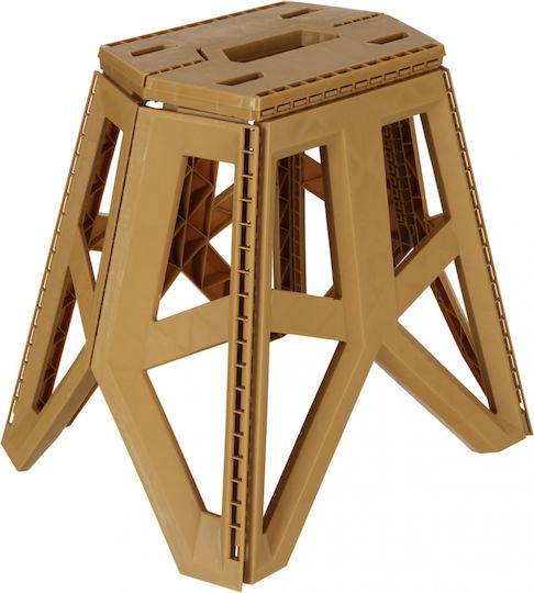 ikonka Stool Beach Brown