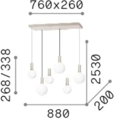 Ideal Lux Lustră Alb Calea ferată