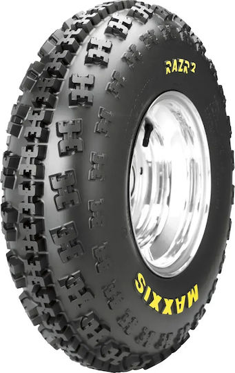 Maxxis Razr 2 Anvelopă ATV cu Dimensiune 22x11-10 E-Mark