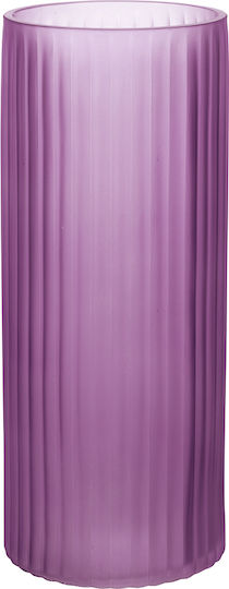 Galileo Decorative Vase Purple 29cm