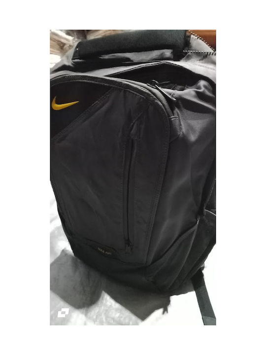 Nike Edge Elite Air Nike Edge Elite Air