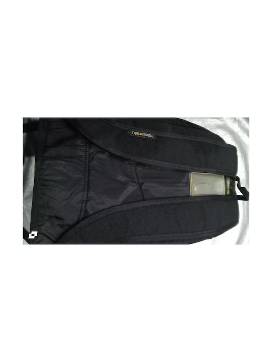Nike Vintage Total 90