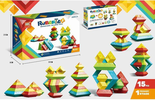 MalPlay Магнитна Конструктивна Игра за Деца 3+ Години