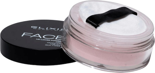 Elixir Loose Powder Ροζ