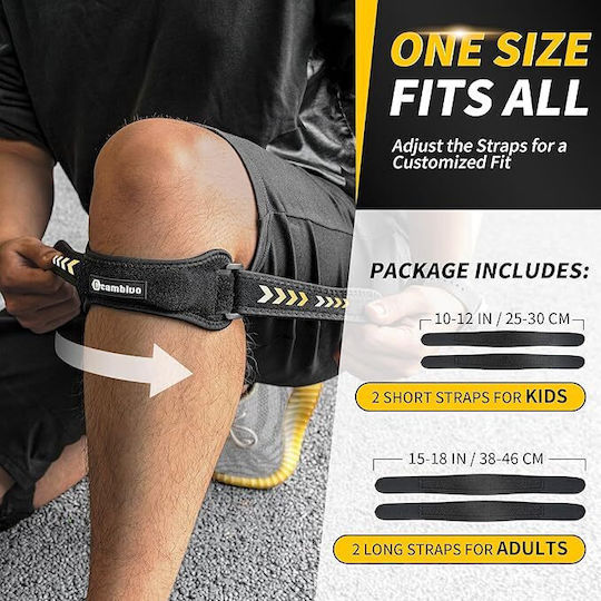 Ζώνη Στήριξης Επιγονατιδικό Strap 2τμχ 979018627