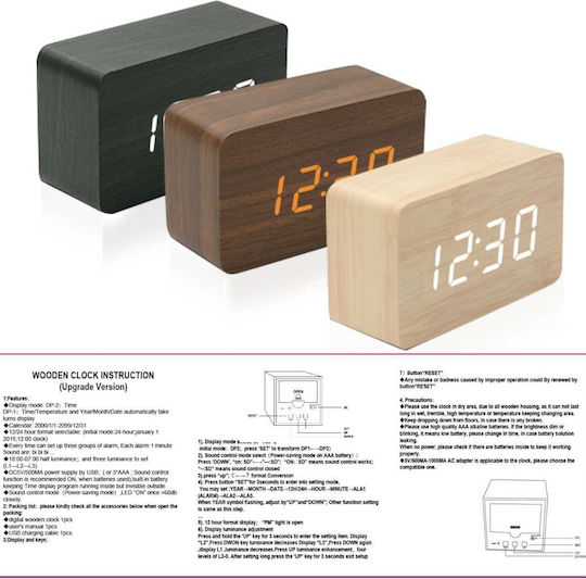 Uncle George Tabletop Digital Clock LED Wooden with Alarm Clock 01 06 04 0002 BLK Various Colors