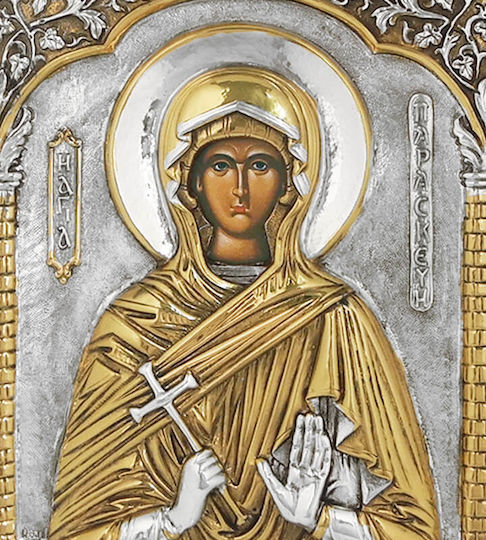 St Paraskevi Silver Icon Gilded 20x15cm