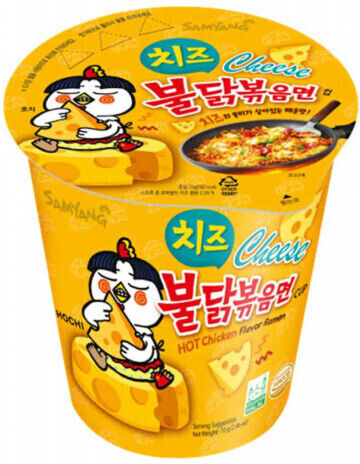 Samyang Чипс Люта Пилешко Сирене Cup 80g