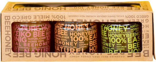 Set cadou miere linie de lux Lv Natural Foods 3x50g