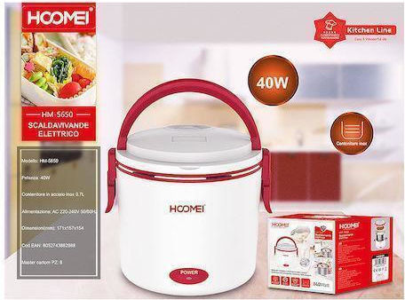 Hoomei Ηλεκτρικό Δοχείο Φαγητού Inox Ασημί