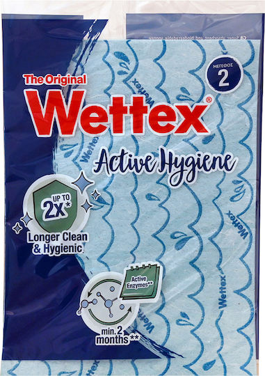 Wettex Σπογγοπετσέτα Γενικής Χρήσης